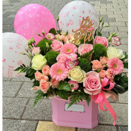 Aranjament  nou nascut Kids K2